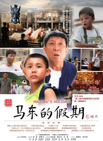 成人网中文字幕色