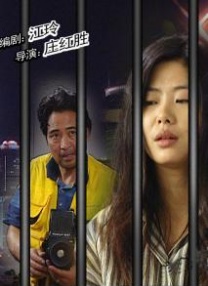 羞羞歪歪妖精动漫