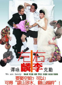 国模冰莲丰满人体