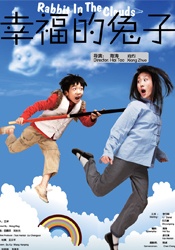 91国色