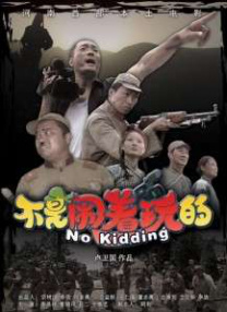 国产精品欧美亚洲