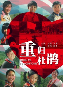 中文字幕一区在线播放