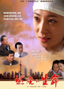 国产欧美日韩综合精品一区二区