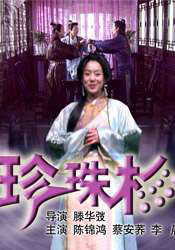 狠狠色丁香婷婷久久综合2021