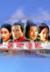 开襟旗袍做双人运动