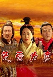 自由的恋爱时
