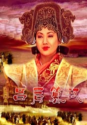 亚洲天堂自拍