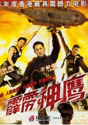国产精品久久三区