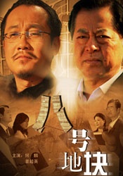 日本午夜免费福利视频