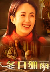 五月婷婷色