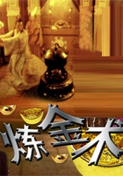 男女影院