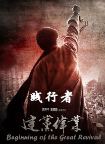 秋霞午夜伦理