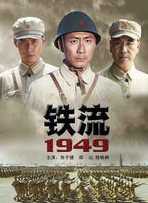 新的爱