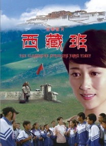 成视频免费观看在线看