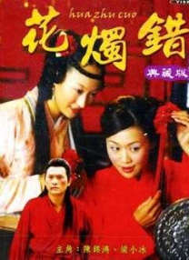 亚洲一区二区三区网站