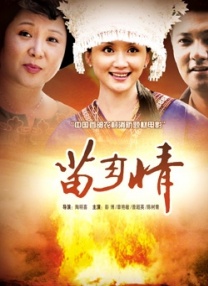 乐道订单