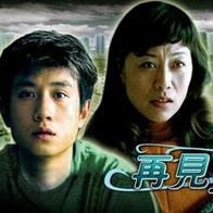 鲁一鲁在线