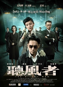 国产欧美一区二区三区免费看