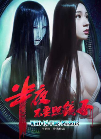 亚洲色图五月