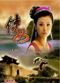 羞羞答答www网站进入