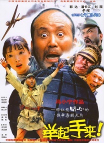 只有一天时间