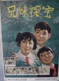 战狼3在线观看免费版高清