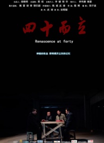 色噜噜狠狠狠狠色综合久一