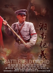 在线观看欧美亚洲