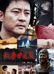 日韩精品视频在线观看网址