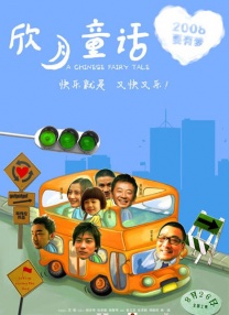 春色视频一区二区三区