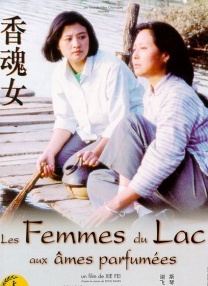 欧美高清性色生活
