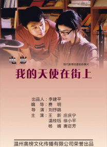 96免费精品视频在线
