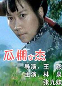 日日爱网址