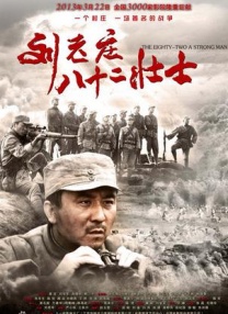 亚洲精品怡红院