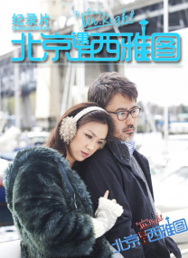 99久久亚洲综合精品网站