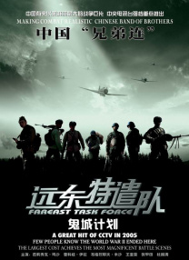 亚洲午夜精品久久久久久抢