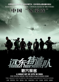 色播性影院