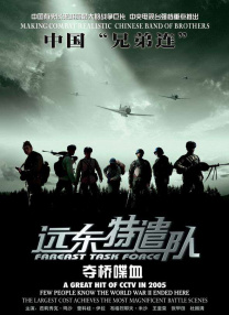 亚洲国产高清人在线