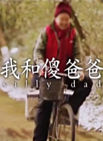 可以看美女隐私的软件