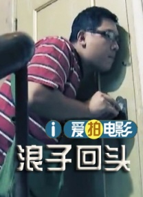 五月天激情播播
