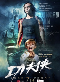 国产成人精品久久久久久久