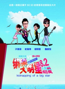 欧美激情第1页