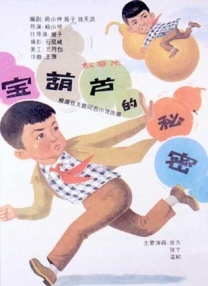 19禁X爱的沼泽