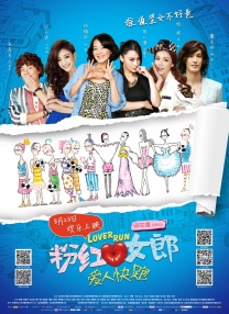 亚洲激情丁香