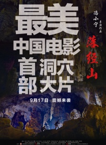 性生交大片免费一级