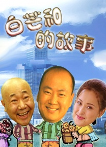 国产福利在线免费