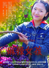 亚洲国产日韩欧美在线