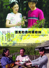 欧美在线观看www