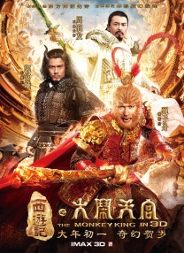 情欲直播