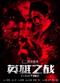 就爱av